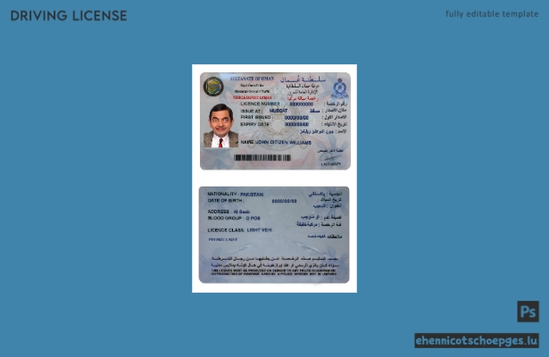 Beispiel für einen omanischen Führerschein